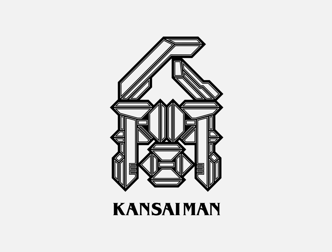 KANSAIMAN